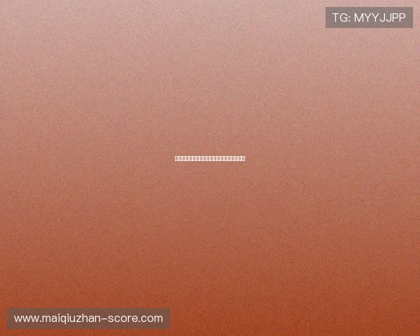 反波胆跑路防骗指南彩票与数字高频玩法避坑